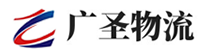 广州到安达市物流公司